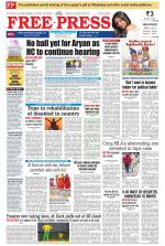 Free Press - Indore Epaper Edition