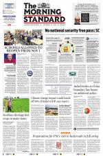 The Morning Standard