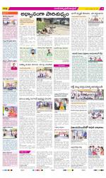 Medak Constituencies