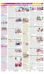 SPSR Nellore Constituencies