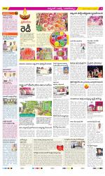 Hyderabad Constituencies