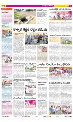 Ranga Reddy Constituencies