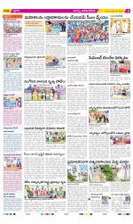 Visakhapatnam Constituencies