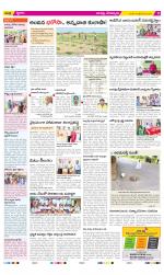 Guntur Constituencies