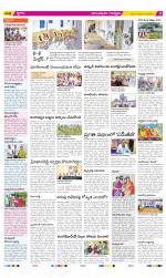 Anantapur Constituencies