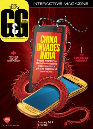 Gadgets and Gizmos-August 2014