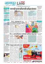 Nagpur Live