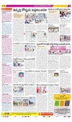 Nalgonda Constituencies