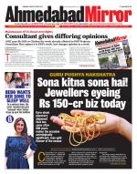 Ahmedabad Mirror