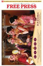 Free Press - Indore Epaper Edition