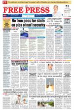 Free Press - Bhopal Epaper Edition