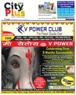 Mumbai - Mira Road-Bhayander