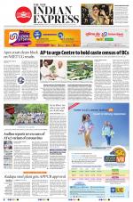 The New Indian Express-Tadepalligudem