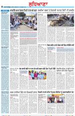Punjabi Tribune (Ludhiana)