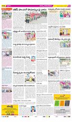 Visakhapatnam Constituencies