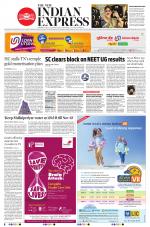 The New Indian Express-Tiruchy