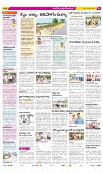 Medak Constituencies