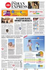 The New Indian Express-Shivamogga