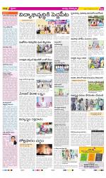 Guntur Constituencies