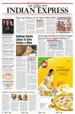 The New Indian Express-Kottayam