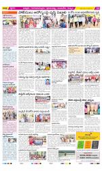 Chittoor Constituencies