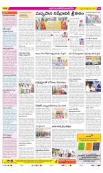 Nalgonda Constituencies