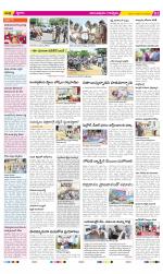 Anantapur Constituencies