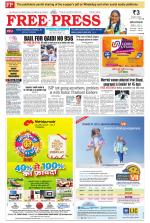 Free Press - Indore Epaper Edition