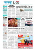 Nagpur Live
