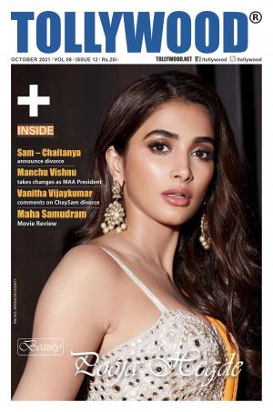 Tollywood English October - 2021