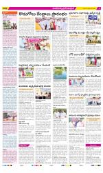 Medak Constituencies