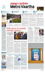 Metrovaartha - Indore