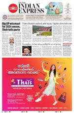 The New Indian Express-Kozhikode