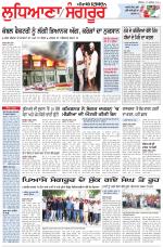 Punjabi Tribune (Ludhiana)