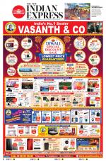 The New Indian Express-Tiruchy