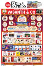 The New Indian Express-Tirunelveli