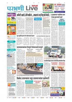parbhani live
