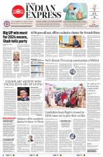 The New Indian Express-Hyderabad