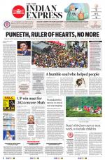 The New Indian Express-Hubballi