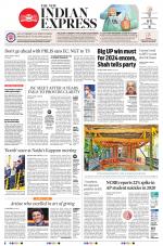 The New Indian Express-Vijayawada