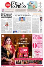 The New Indian Express-Bhubaneswar
