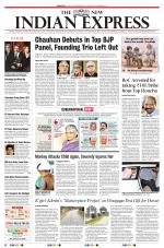 The New Indian Express-Dharmapuri