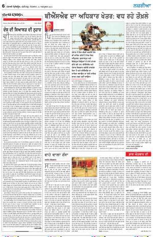 Nazaria_31_October_2021