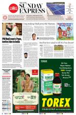 The New Indian Express-Vellore