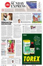 The New Indian Express-Tadepalligudem