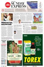 The New Indian Express-Nagapattinam