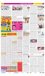 Hyderabad Constituencies