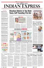 The New Indian Express-Madurai