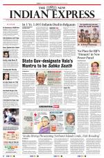 The New Indian Express-Shivamogga