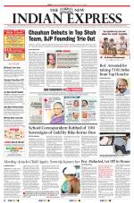The New Indian Express-Tiruchy
